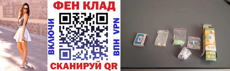 blacksprut как зайти  купить  цена  Усмань  АМФ 98% 