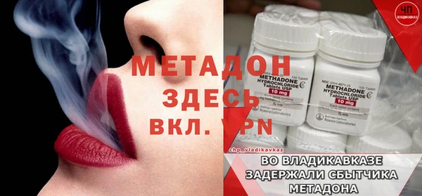 гашик Белоозёрский