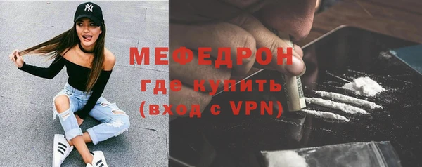 крисы Белокуриха