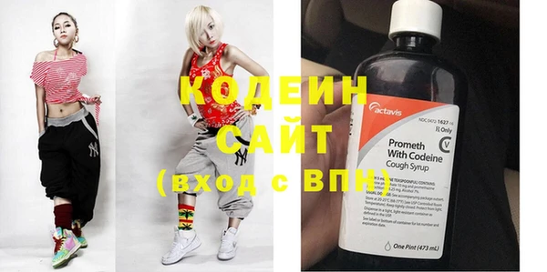 крисы Белокуриха