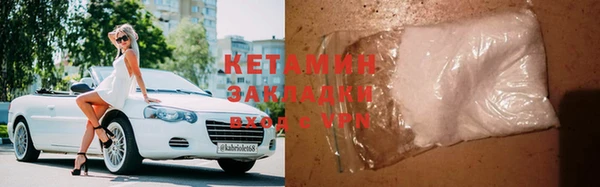 крисы Белокуриха