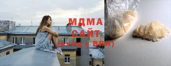 гашик Белоозёрский