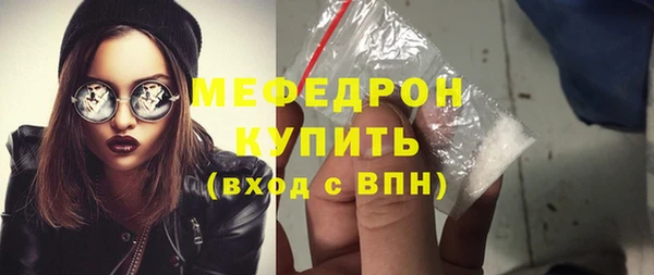 гашик Белоозёрский