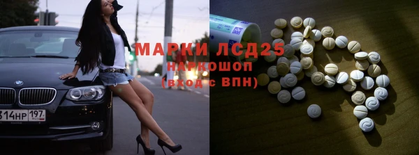 крисы Белокуриха