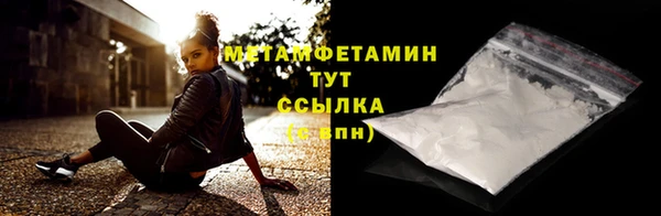 крисы Белокуриха