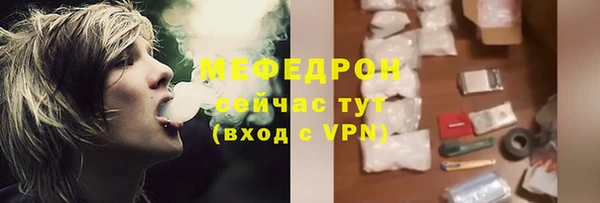 гашик Белоозёрский