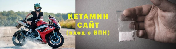 гашик Белоозёрский