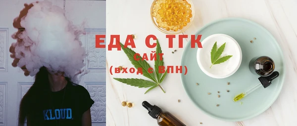гашик Белоозёрский