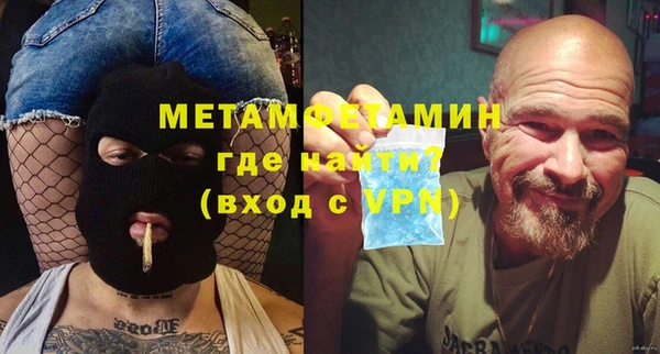 крисы Белокуриха