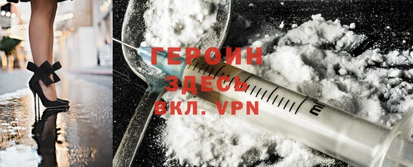 крисы Белокуриха