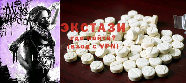 крисы Белокуриха