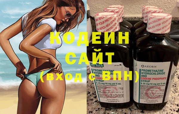 гашик Белоозёрский