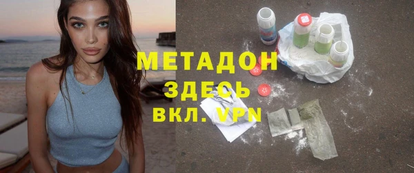 крисы Белокуриха