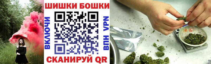 Канабис семена  Усмань 